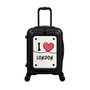 Modify - Suitcase with Personalised Panel (I Heart - Name)